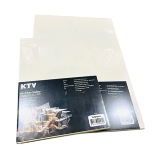กระดาษชานอ้อย “KTV” (หนา 1.6 mm.) (A4, A3)(แพ็ค/10 แผ่น)