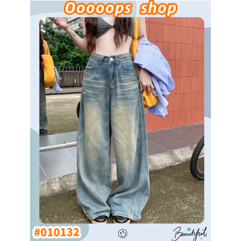 Korean กางเกงยีนส์ กางเกงเอวสูง สีเทาวินเทจ ผ้ายีนส์นิ่ม ทรงหลวม ยืดได้ #010132