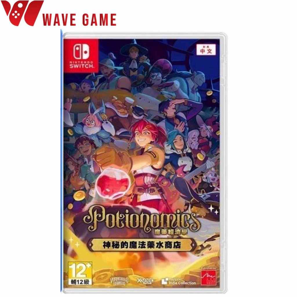 nintendo switch potionomics masterwork edition ( english / chinese )