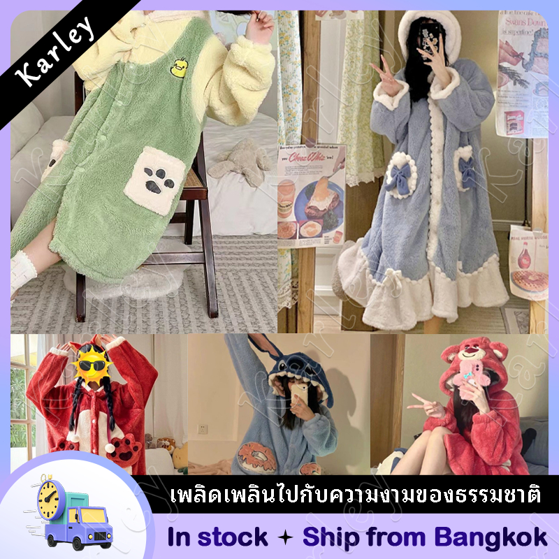 ชุดนอนผ้าสักหลาด ชุดนอนน่ารัก มีฮู้ด ให้ความอบอุ่น แฟชั่นฤดูหนาว สําหรับชายและหญิง ลายน่ารัก