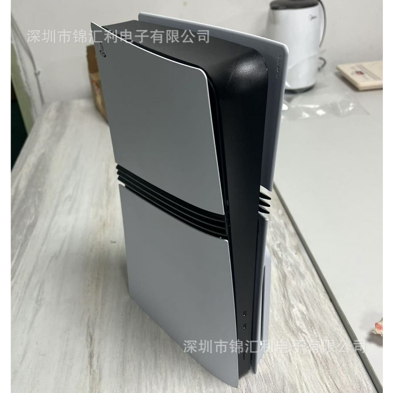 PS5 PRO สติ๊กเกอร์กันรอยแถบดำส่วนกลาง