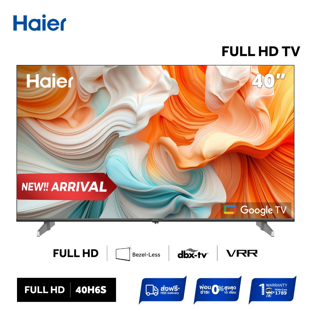 [ใช้HAIE900TVลด900][New2024]Haier TV 40H6S 40" HDR10 Full HD Smart Google TV with Netflix YouTube