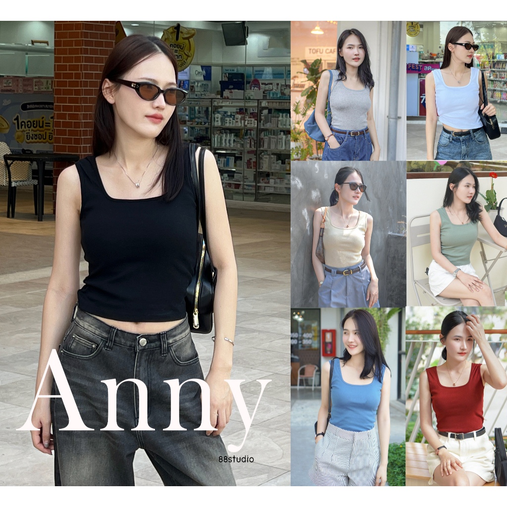 G2Y เสื้อกล้ามทรงสวย แพทเทิร์นเป๊ะ ใส่แล้วไม่ทำให้ดูแขนใหญ่