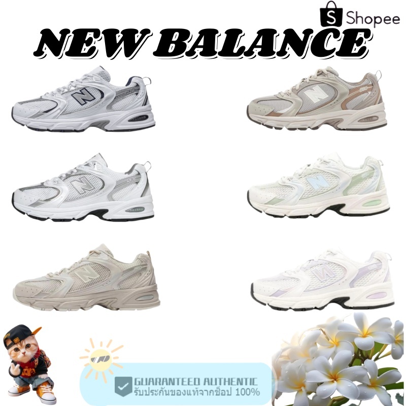 พร้อมส่ง NEW BALANCE 530 nb530 （MR530SG）（ MR530AA1）（ MR530AD）（ MR530ZO）รองเท้าผ้าใบ （รับประกันของแท้ 100%）