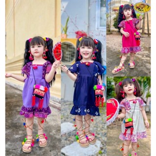 ชุดเด็กเดรสระบายน่ารักๆ