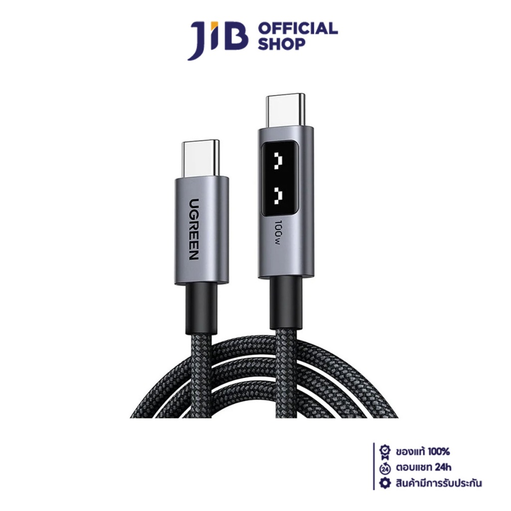 CHARGER CABLE (สายชาร์จ) UGREEN L509 ROBOT USB-C TO USB-C 100W 1M (35501) (GRAY)