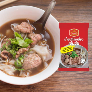มีฮาลาล ซอสก๋วยเตี๋ยว ก๋วยเตี๋ยวเรือ เข้มข้น(เรือ) ซอสมะขาม ซอสเข้มข้น เพียวฟุู้ดส์ เพียวไท 40 กรัม