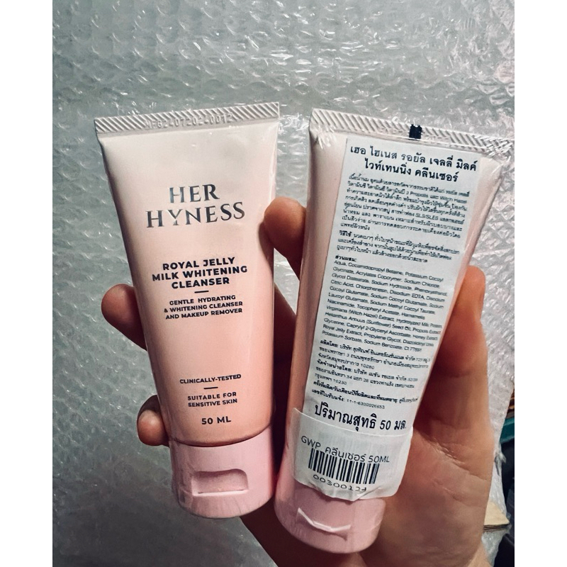 (exp.2027)HER HYNESS ROYAL JELLY MILK WHITENING CLEANSER 50 ML.