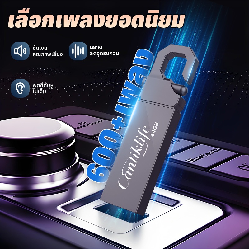 2TB USB 3.0ความจุขนาดใหญ่แฟลชไดรฟ์โลหะกันน้ําความเร็วสูงการถ่ายโอนข้อมูลได้อย่างรวดเร็วดิสก์ U โทรศัพท์มือถือคอมพิวเตอร์