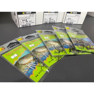 ตาเบ็ดตกกุ้ง เบ็ดตกกุ้ง เบ็ด THE ANGLAR 4206 ขนาด 1/0 , 2/0 …