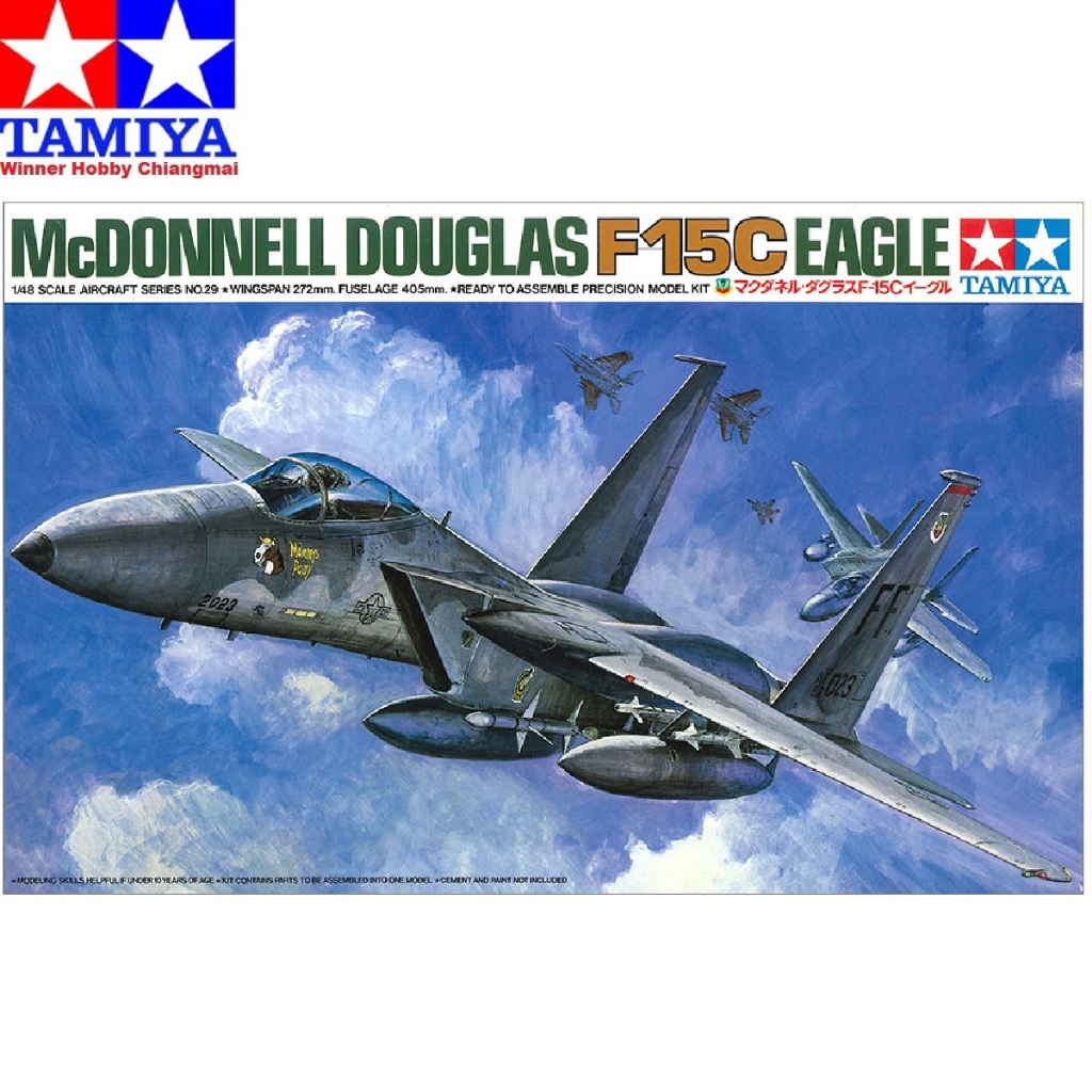 โมเดลเครื่องบิน Tamiya 61029 McDonnell Douglas F-15C Eagle 1/48
