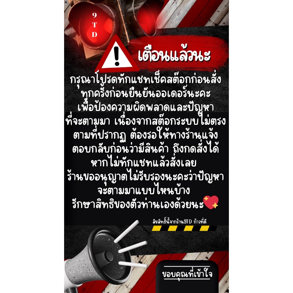 รองเท้าส้นสูง 2 นิ้ว หนังนิ่ม พรีเมี่ยม นุ่มนิ่ม สาวปาร์ตี้ งานแต่ง หรือใส่ไปออกงาน 467