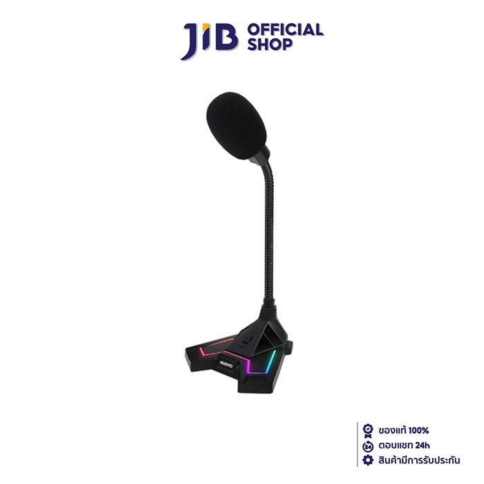 MICROPHONE (ไมโครโฟน) NUBWO M31 SCYTHER SPECTRUM DESKTOP