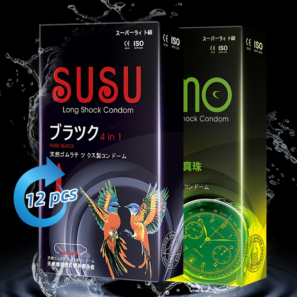 *ไม่ใส่ชื่อสินค้า* ถุงยางอนามัย SUSU/SUMO (12 ชิ้น / 1 กล่อง) ขนาดบางเฉียบ 0.01 มม.