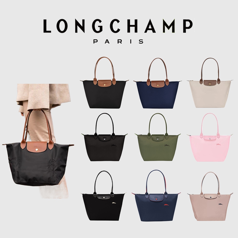 สินค้ามีพร้อมส่งที่ไทย กระเป๋า Longchamp แท้ LePliage tote bag ขนาด L*M หูยาว กระเป๋าช้อปปิ้ง พับเก็บได