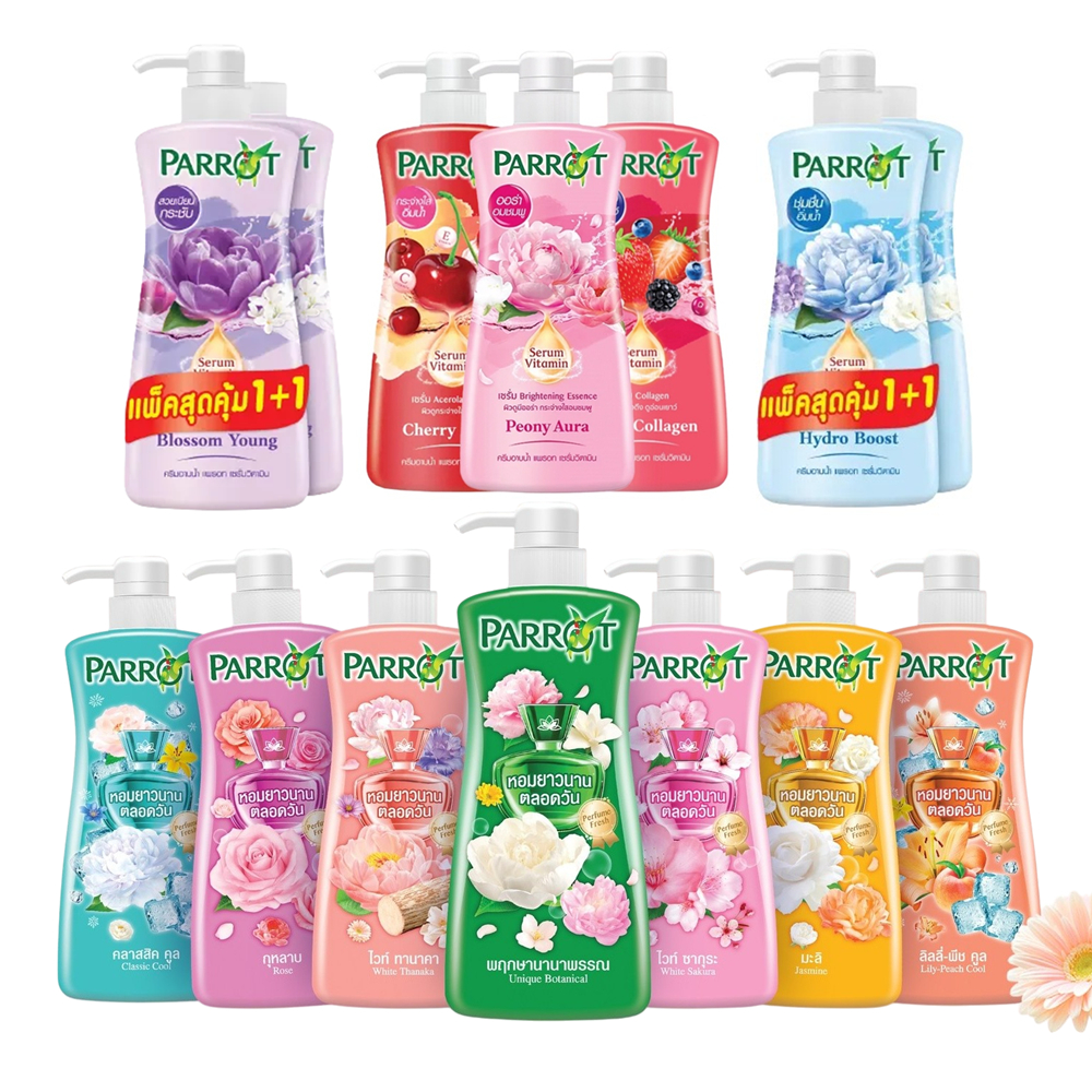 (แพคคู่) Parrot แพรอทครีมอาบน้ำ ขนาด 450-500 มล.