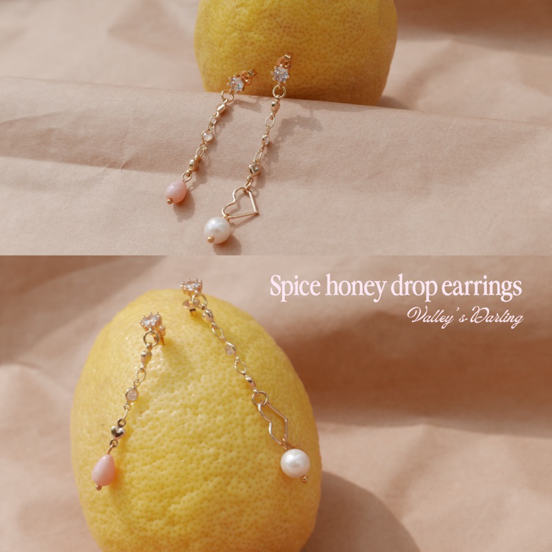 Valleydarley - ต่างหู Spice honey Drop earrings