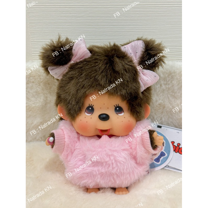 ใช้ code ลด 30% Monchhichi Custom ดัดตัว/แขน/ขา