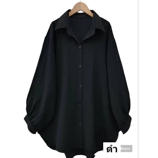 |ส่งด่วน/พร้อมส่ง| เชิ้ตแขนยาวคอปกบิ๊กไซส์ใส่ทำงานได้ผ้าสลาฟ เสื้อเชิ้ตคนอ้วน อก34-54 นิ้ว (ปป)
