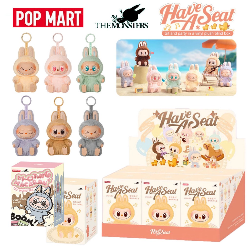Pop Mart LABUBU THE MONSTERS Macaron V1 labubu V2 Blindbox ของขวัญ ตุ๊กตา วันเกิด ลาบูบู้ของแท้