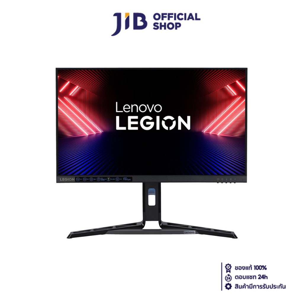MONITOR (จอมอนิเตอร์) LENOVO LEGION R24E - 23.8 INCH IPS FHD 180Hz AMD FREESYNC