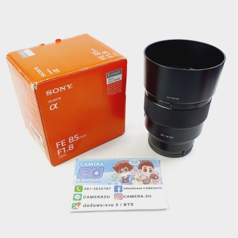 SONY FE 85mm f1.8 for FF / APSC