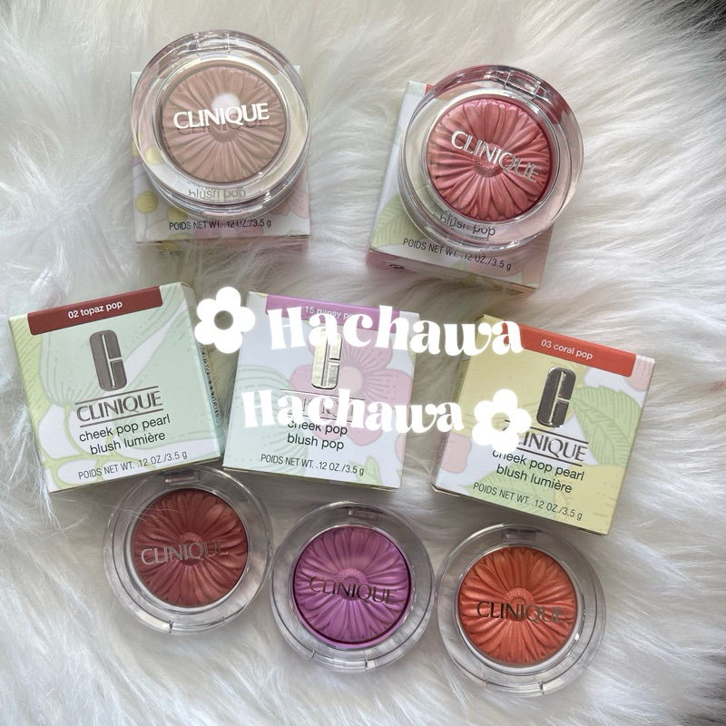 แท้ บลัชออน Clinique Cheek pop 3.5g มีครบทุกสีคะ