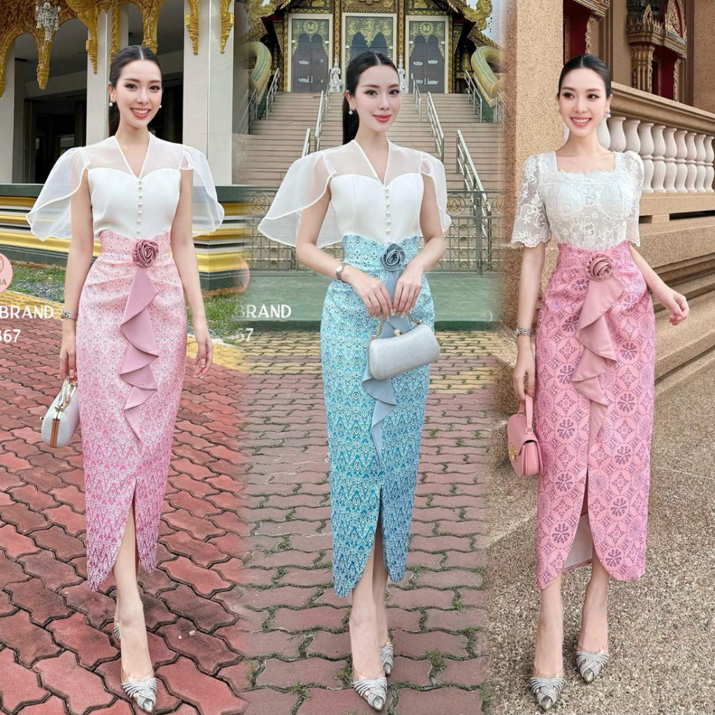 S-XXL ชุดไทยประยุกต์ เสื้อสีขาว+ผ้าถุงโทนสีฟ้า/ชมพู ใส่ทำบุญ ไปวัด ไปงาน #Athena #Abigail #Alicia