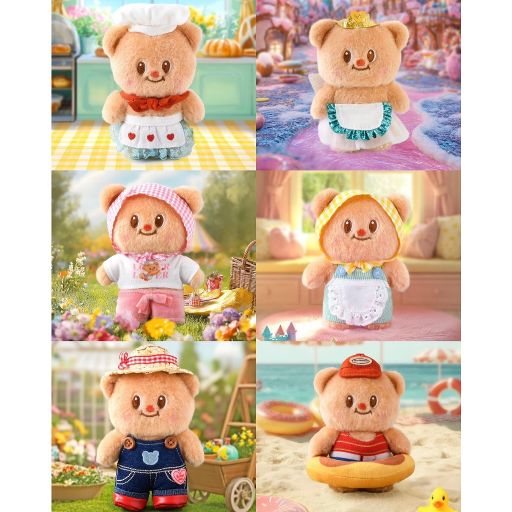 [พร้อมส่ง]แบบจุ่ม|เลือกตัว] BUTTERBEAR BUTTERY DAYS SERIES - PLUSH BLIND BOX กล่องสุ่มพวงกุญแจน้องเนยจิ๋ว