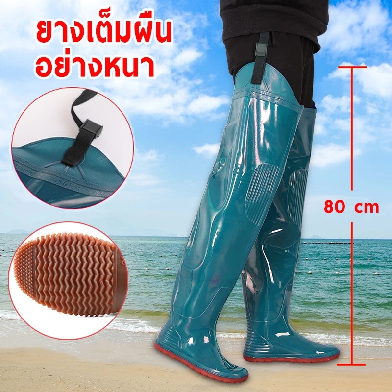 รองเท้าบูท เขียวยางเต็มผืน ทรงสูง ใส่ลงน้ำ ลุยโคลน ป้องกันสัตว์มีพิษ ยางเต็มผืน No.SH1