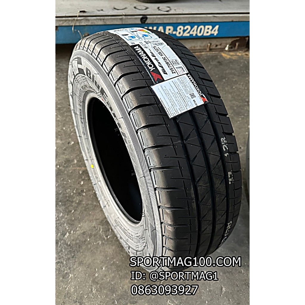 ยางใหม่ Yokohama RY55 215/70/15 205/70/15