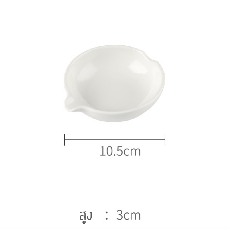 ถ้วยเซรามิกใส่สีน้ำ ใส่หมึก จานสีน้ำ จานสีน้ำเซรามิก 11x3 cm.