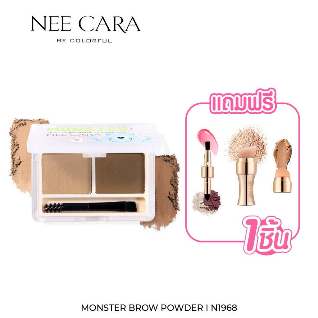 NEE CARA นีคาร่า พาเลตคิ้วมอนส์เตอร์ N1968 Monster Brow Powder