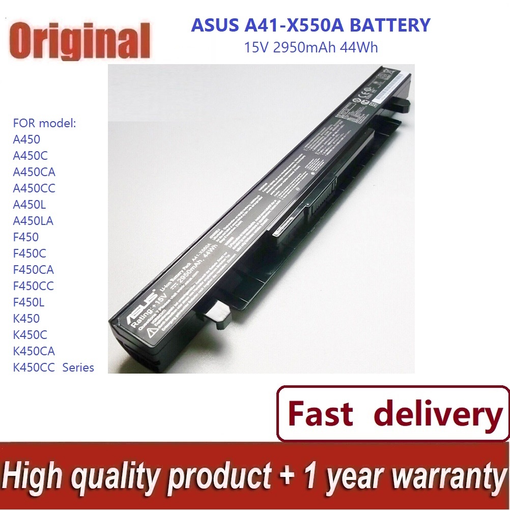 ✨ A41-X550A ใหม่แบตเตอรี่ สำหรับ ASUS x550 A450 A550 F450 F550 K450 F552 Y481C Y581C X450E K550 X450