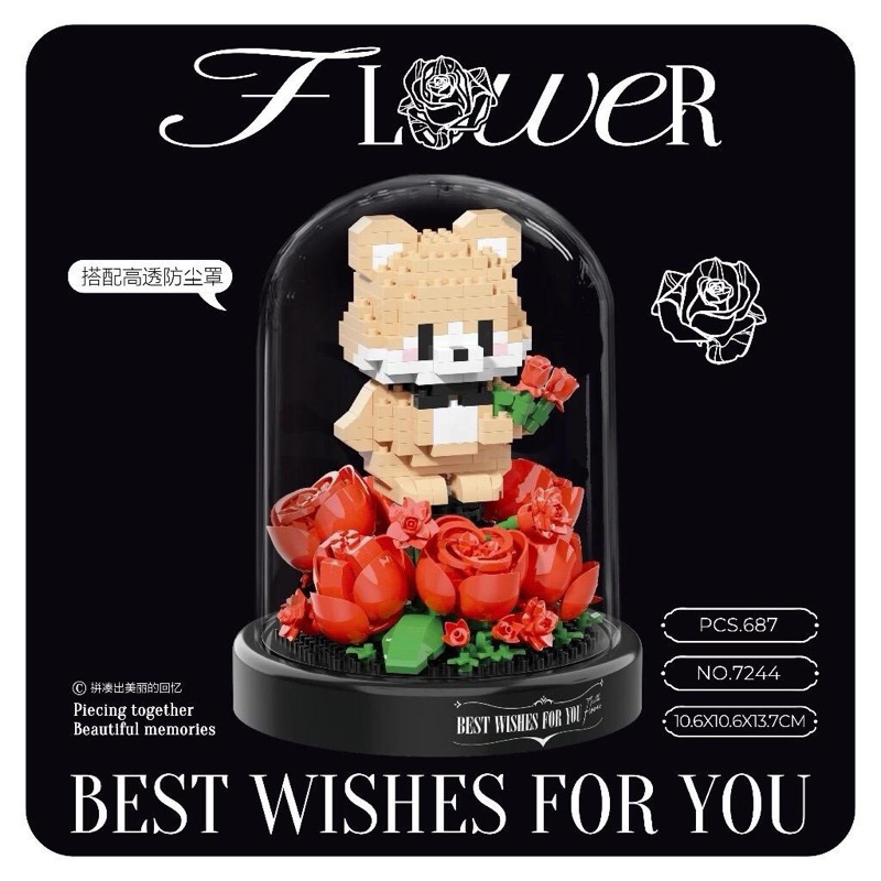 shopgoodtime [พร้อมส่งจากไทย] Lego Bear Rabbit ในโหลแก้ว เลโก้ กระต่าย หมี หมา น่ารักมากก งาน นาโนบล็อก building box