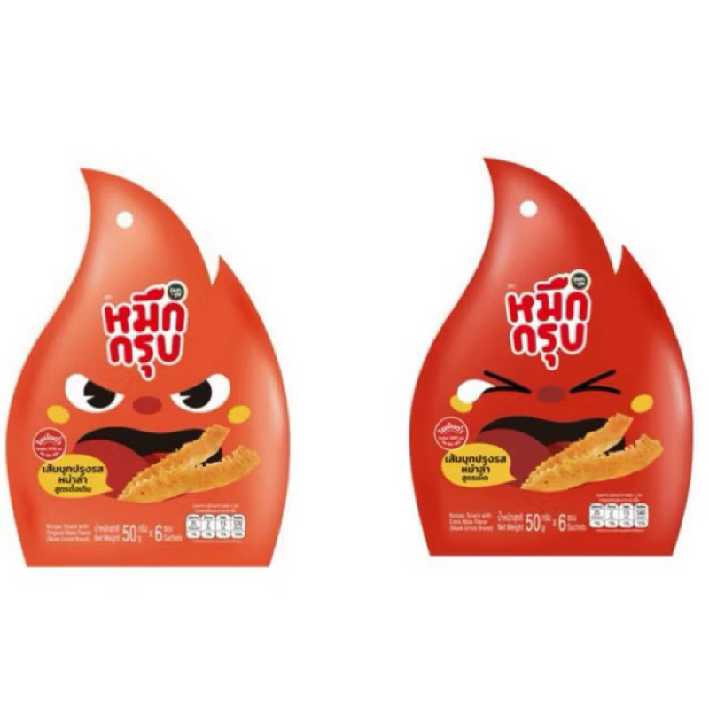 หมึกกรุบ6ซองใหญ่มีรสดั้งเดิม(สีส้ม)เผ็ดมาก(สีแดง)หรือคละรสค่ะ ราคา ถูกที่สุด ดีลบีเคเค แกลเลอรีภาพที่ 7