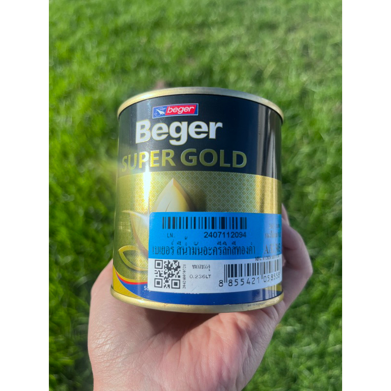 Beger SUPER GOLD A/E 303 เบเยอร์ ซุปเปอร์โกลด์ A/E 303 เฉดสีทองยุโรป ชนิดน้ำมัน (เฉดสีทองคำพิเศษ) 0.1 L/ 0.3 L