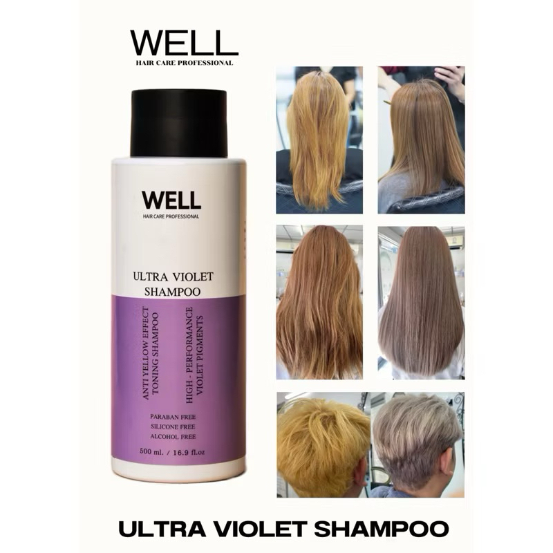 (COD) แชมพูม่วง WELL ULTRA VIOLET SHAMPOO 500ml. ล็อคสีผม ติดทนนาน โดนความร้อนสีไม่เฟด ไม่ติดมือ ผมไม่ฝืด