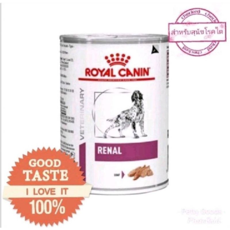 อาหารสุนัข Royal Canin RENAL CAN 410 g Dog food อาหารสุนัข รักษาโรคไต ไตเรื้อรัง ชนิดเปียก 6-12 กระป๋อง