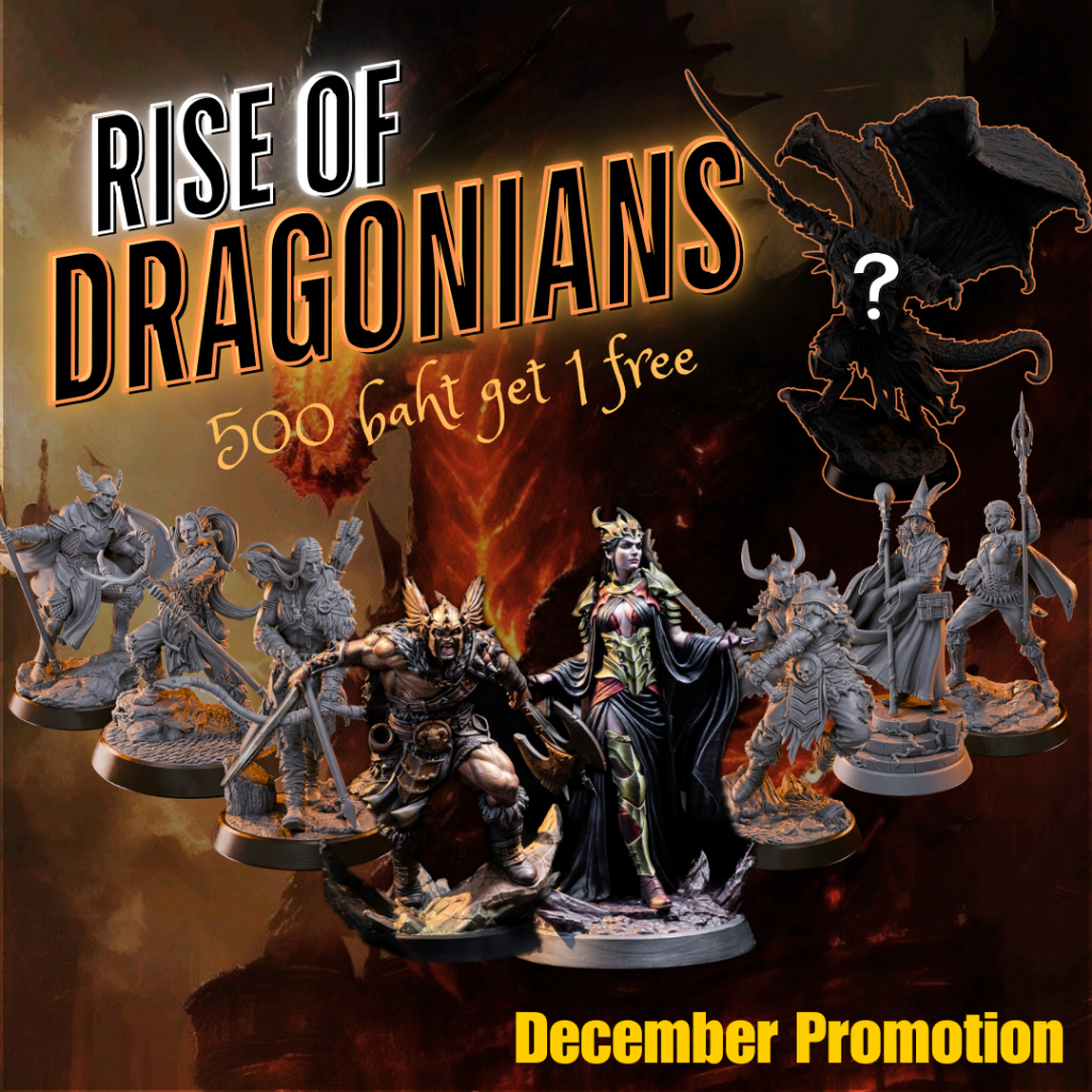 December Promotion ! สุ่มลุ้นตัวละครในเซ็ต Rise of Dragonians I ลุ้น Secret มูลค่า 250 บาท (งานเรซิ่นยังไม่ลงสี)