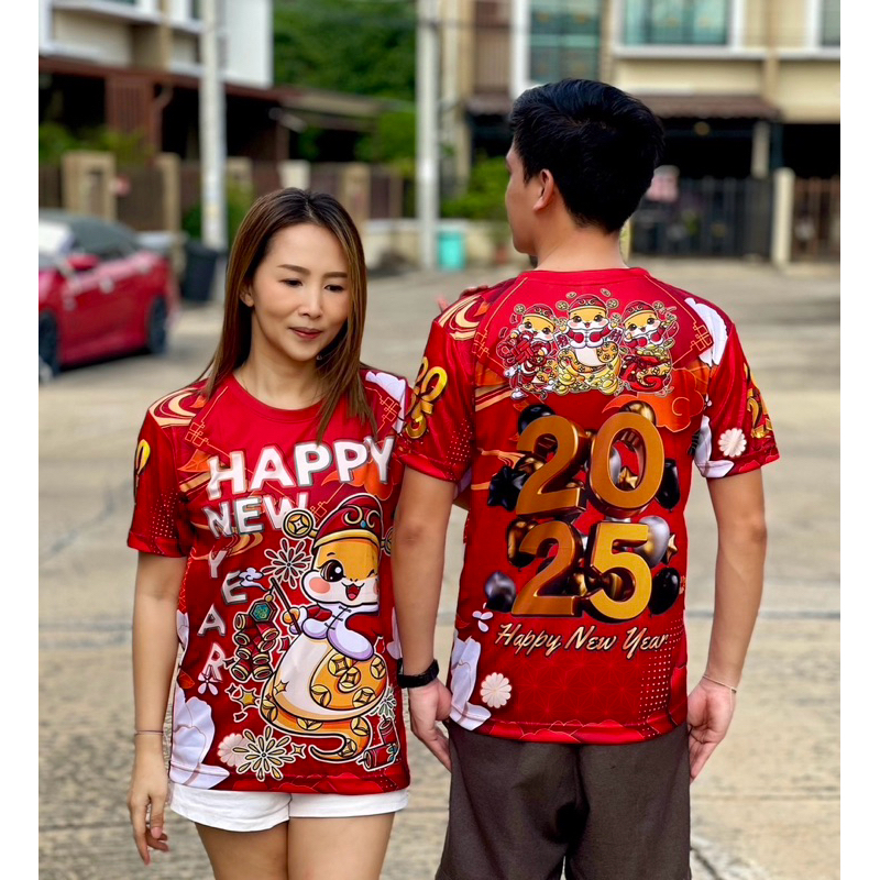 เสื้อปีใหม่ 2025 ผ้าไมโครพิมพ์ลายสวยๆสีไม่ตกผ้านิ่มใส่สบาย
