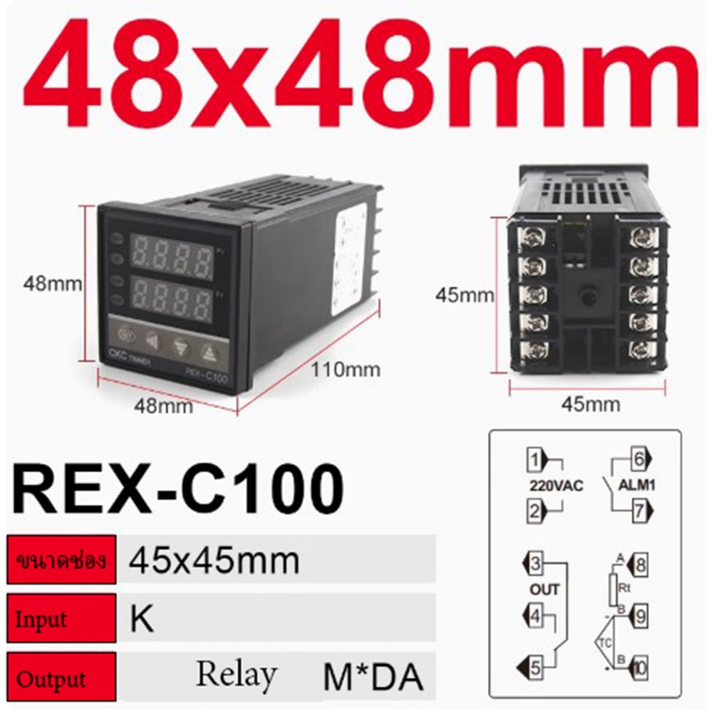 เครื่องควบคุมอุณหภูมิดิจิทัล LED รีเลย์เอาท์พุทเทอร์โมคัปเปิล ชนิด K REX-C100