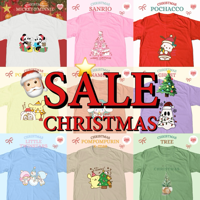 🎄SALE🎄ลายคริสต์มาส 9 ลาย (pimmibunny.shop)