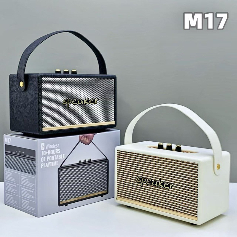 ลำโพงบลูทูธ M17 20W พร้อมสายหิ้ว ปรับเบส ปรับแหลมได้ พร้อมส่ง