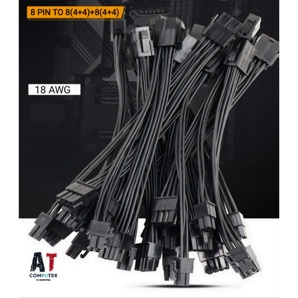 สายพ่วง CPU 8Pin to Dual CPU 8 Pin(4+4) Adapter Y Splitter 18AWG