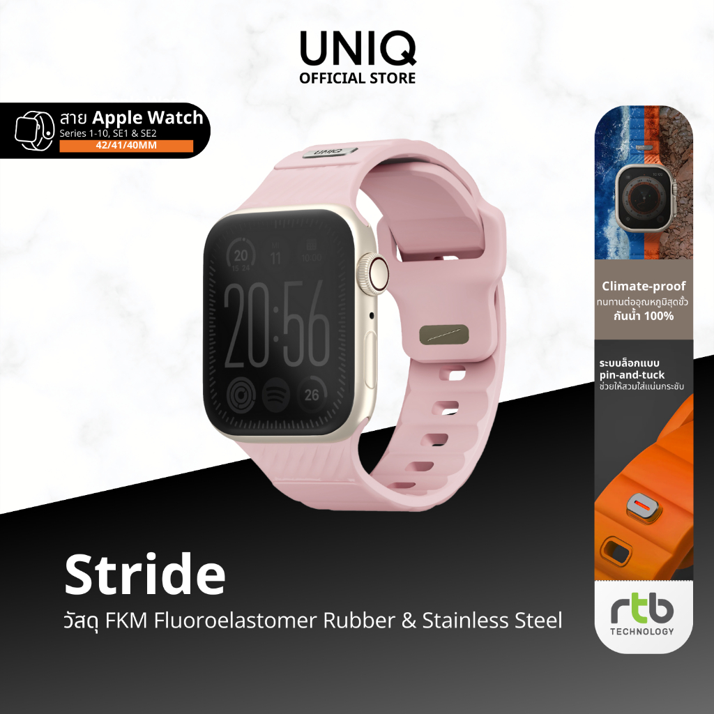 UNIQ Stride สายยาง FKM สำหรับ Apple Watch (42/41/40mm)