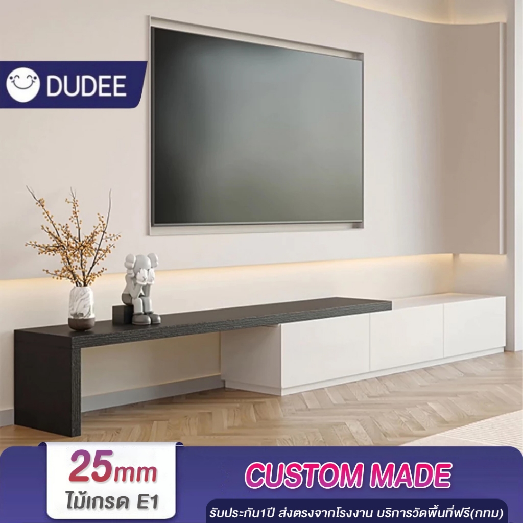 DUDEE ตู้วางของ ชั้นเก็บของ รุ่น TVS4 เก็บของได้เยอะจุใจ ประหยัดพื้นที่ (ติดตั้งฟรี) **อ่านเนื้อหารายละเอียด**