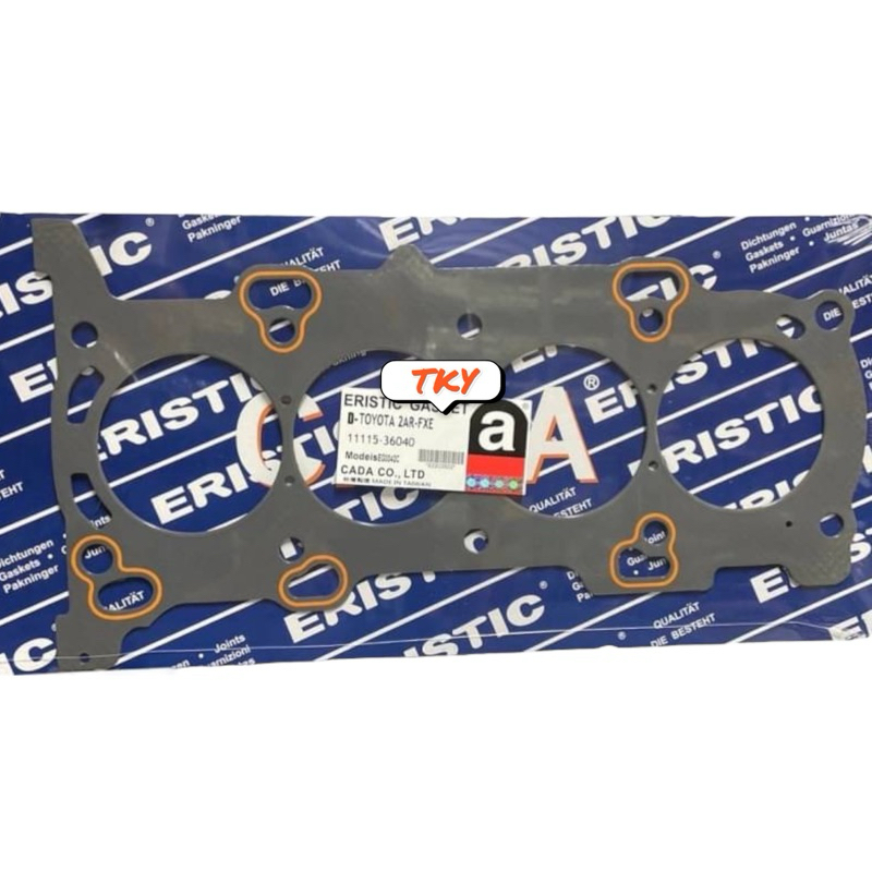 ประเก็นฝาสูบ 2AR-FXE TOYOTA CAMRY , ALPHARD