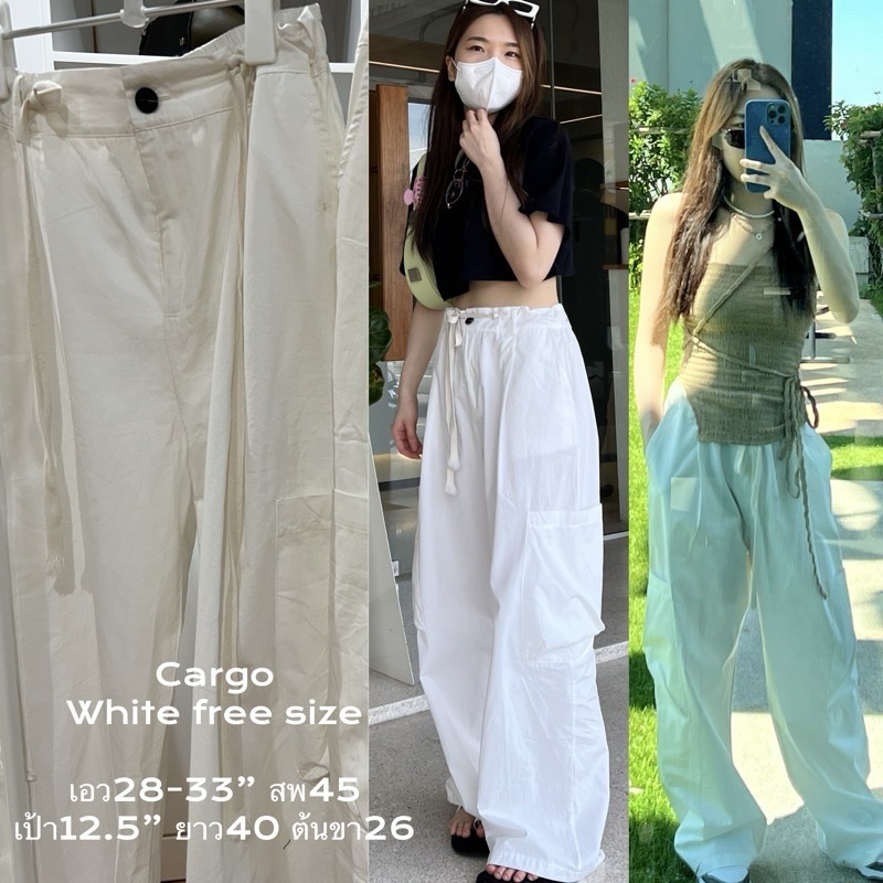 ส่งต่อ กางเกงคาร์โก้ ร้าน uiui Freesize