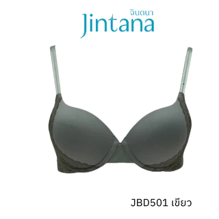 Jintana เสื้อชั้นใน จินตนา รุ่น Daily รหัส JBD501 (มีโครง) เสื้อในใส่สบาย ทรงสวย ไม่อึดอัด ใส่ได้นาน 24 ชม